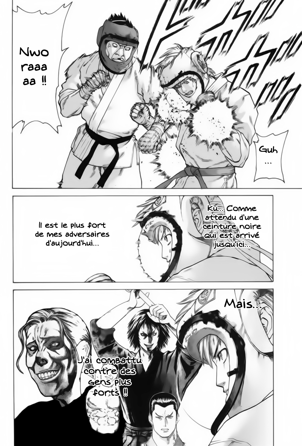 img Karate Shoukoushi Kohinata Minoru 5